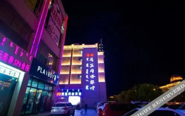 OYO锡林浩特局氣网络宾馆