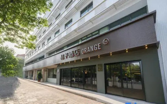 Orange Hotel (Tianjin Cultural Center)