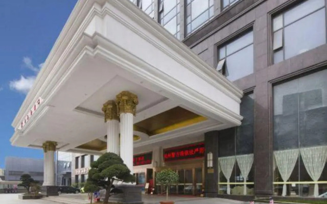 Vienna International Hotel (Hangzhou Xiaoshan Yaqian Subway Station)