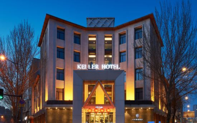A Pai Keller Hotel — 3-star hotel in Longshan