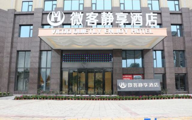 Vicco Quietly Enjoy Hotel