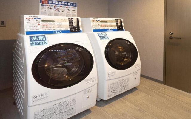 First Hotel Kanazawa