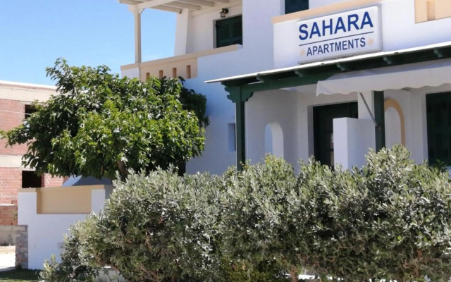 Sahara Studios