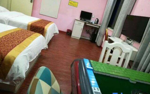 Qidong Baolian Fashion Inn