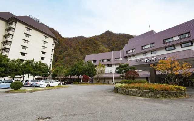 Kurobe Unazuki Onsen Yamanoha