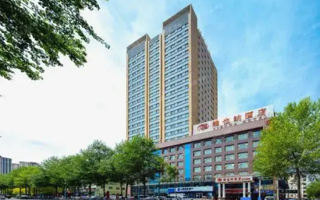 Vienna Hotel (Delingha Road)