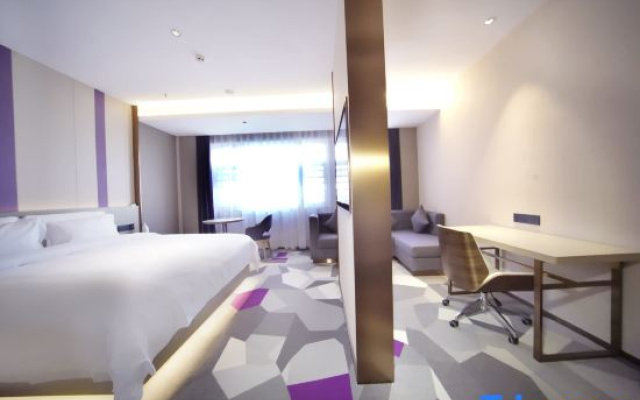 Lavande Hotel (Suizhou Wuyue Plaza)