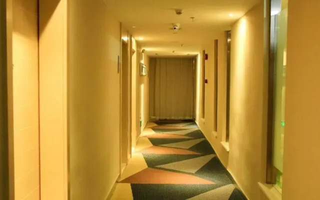 City Comfort Inn Huizhou Shuikou Huxi Avenue