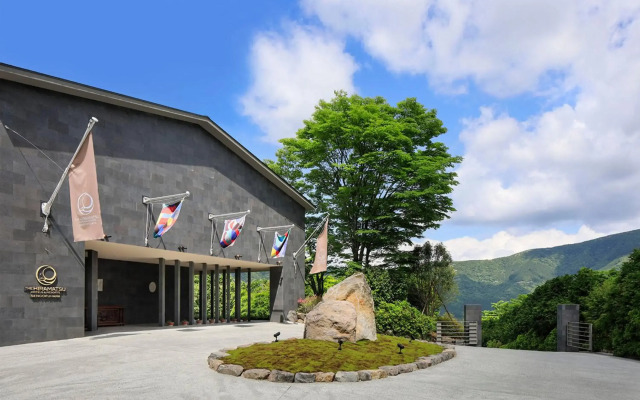 The Hiramatsu Hotels & Resorts Sengokuhara