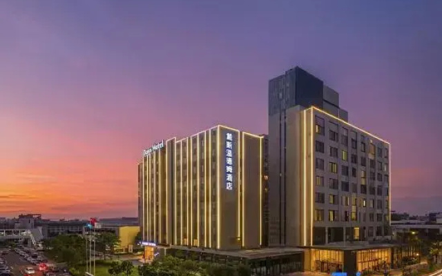 Days Hotel by Wyndham Foshan Nanhai