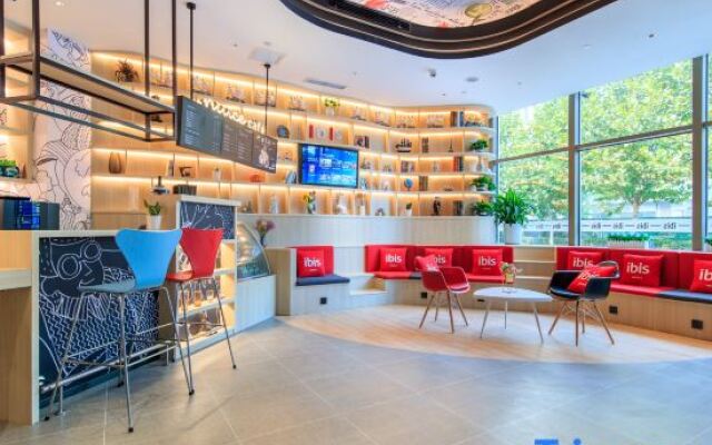 Ibis Hotel Beijing Daxing Starlight Movie Studio Store