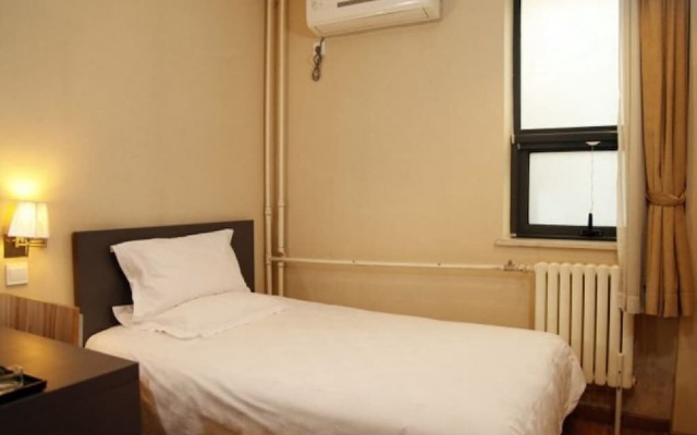 Houdao Hotel - Beijing Sanlitun Gongti