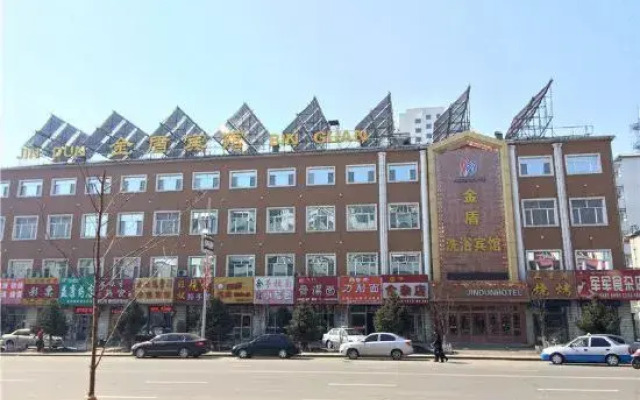 Keshan Jindun Hotel