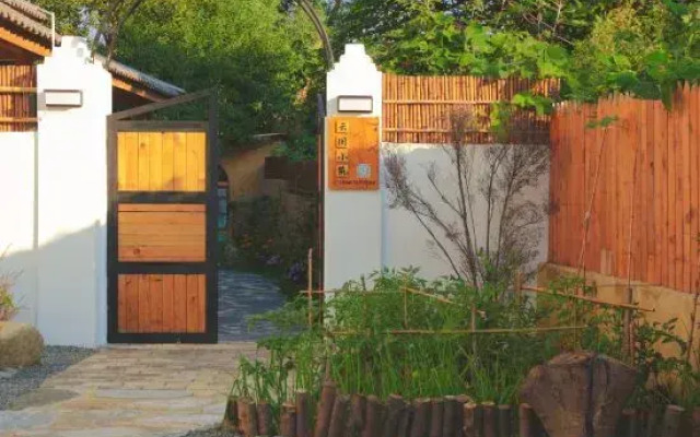 Dali Yunjian Xiaozhu Inn