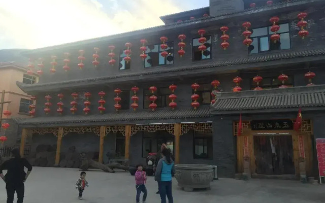 Yuquan Folk-Custom Culture Inn
