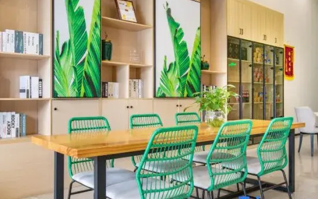 Shankee Tea Style Hotel (Shaoguan Qujiang Nanhua Temple)