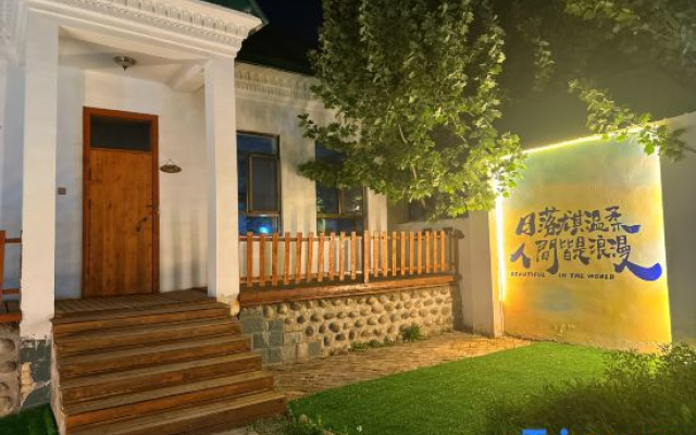 Estudiantes Tecos's Inn