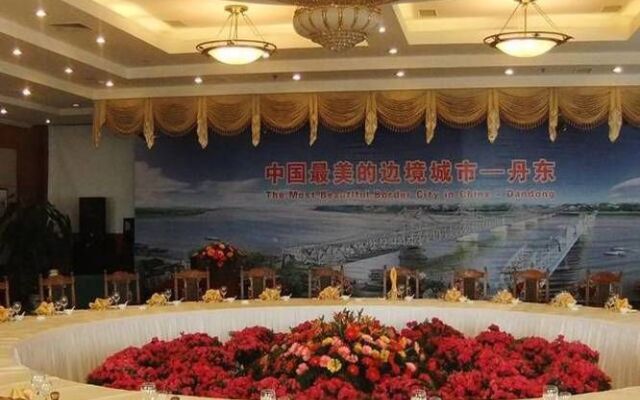 Zhonglian Hotel - Dandong