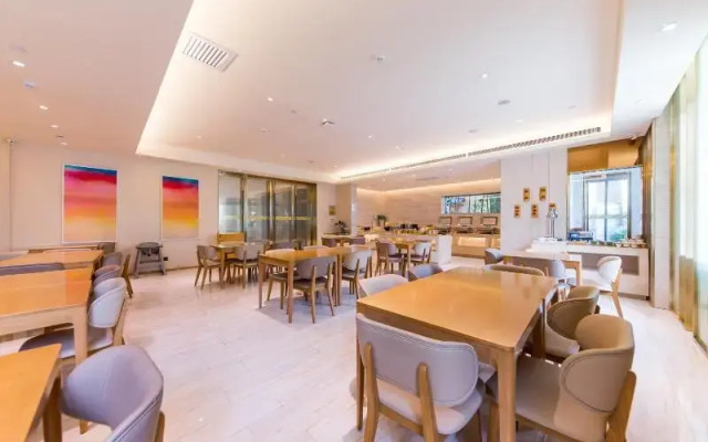 Ji Hotel (Xi'an Giant Wild Goose Pagoda East Xiaoz
