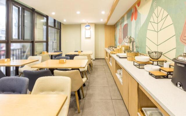 Hanting Hotel Suzhou International Bolan Center