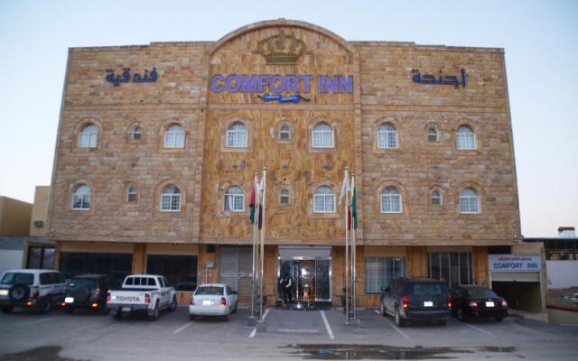 Comfort Inn Yarmukh