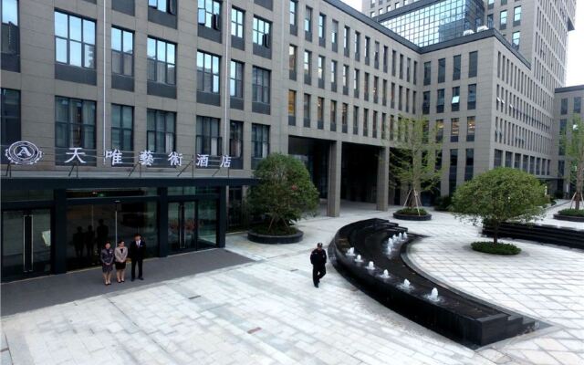 Rezen Hotel Wanda Plaza Tianwei Art Hotel