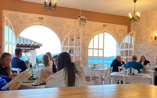 Stefanos Place