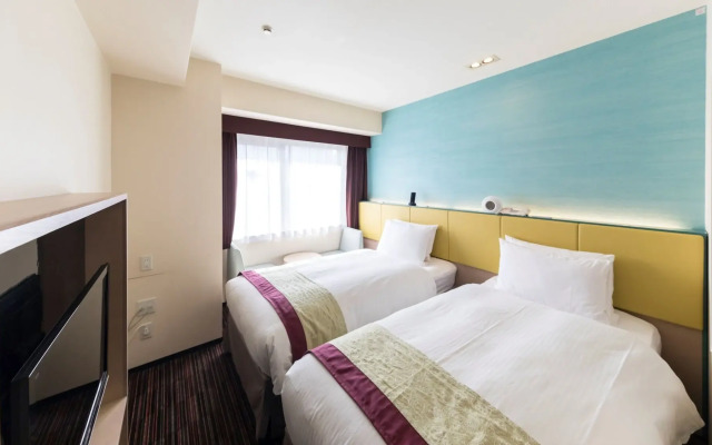Holiday Inn Osaka Namba