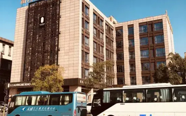 Redding Mann Hotel (Shanghai Jiaotong University)