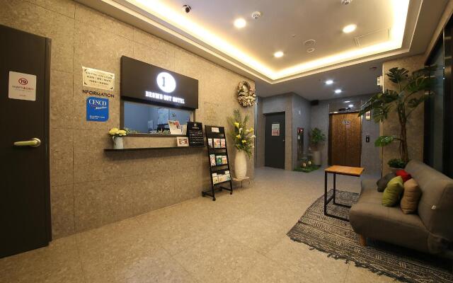 Browndot Hotel - Gold