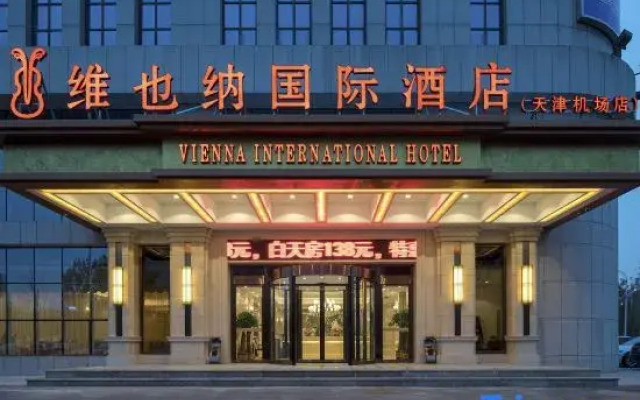 Vienna International Hotel