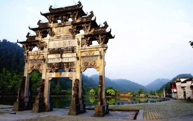 Huangshan Xishan Wutongqinyuan