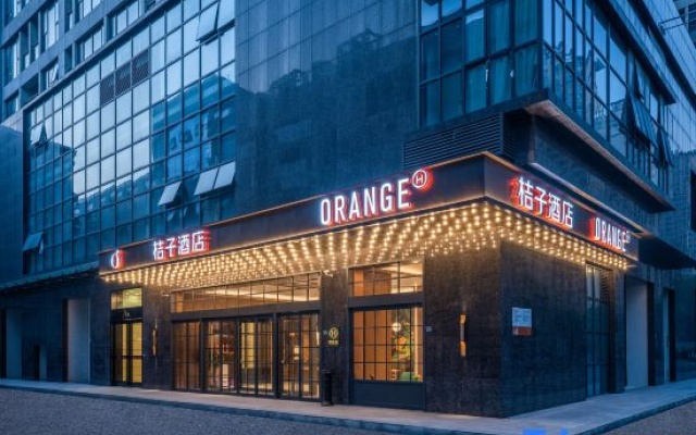 Orange Hotel Wuhan Optics Valley Chuangye Street – Exterior – Wuhan