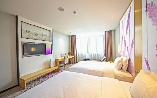 Lavande Hotels (Taixing Jiangping Road Yangguang Yipin)