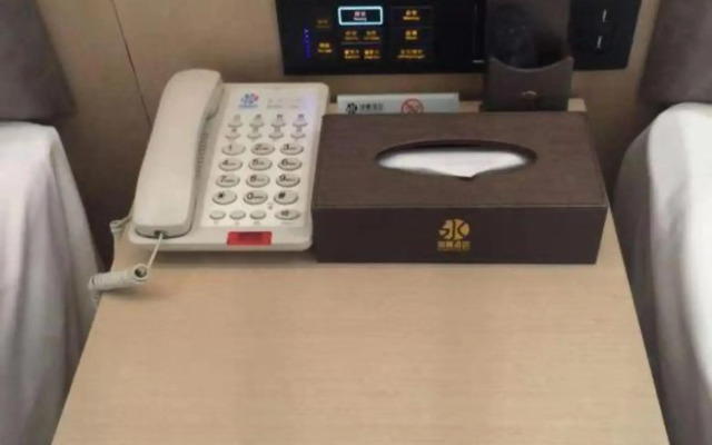 Kunshan Hotel (Shenzhen Henggang subway station )