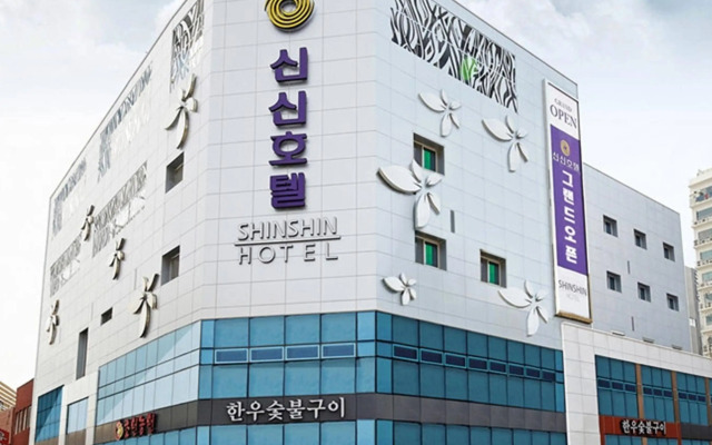 Shin Shin Hotel