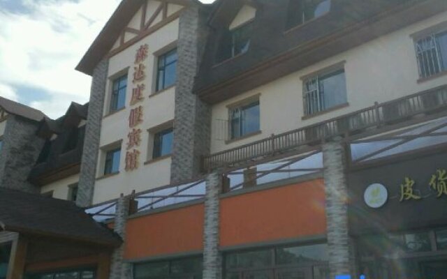 Senda Holiday Hotel Changbai Mountain