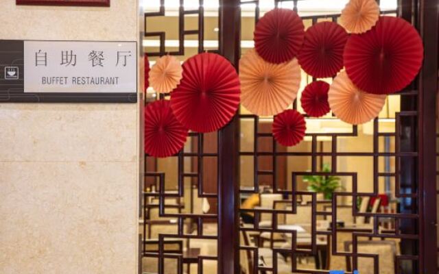Jiuzhou Tongqu Hotel