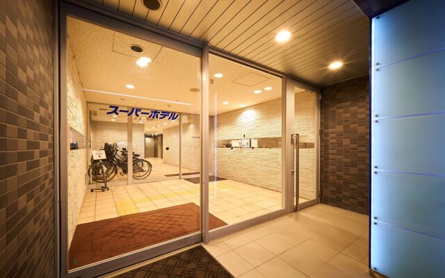 Super Hotel Hiroshima