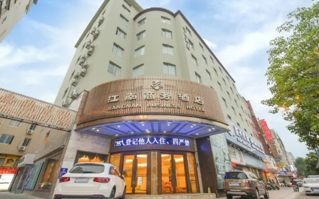Jiangnan Business Hotel