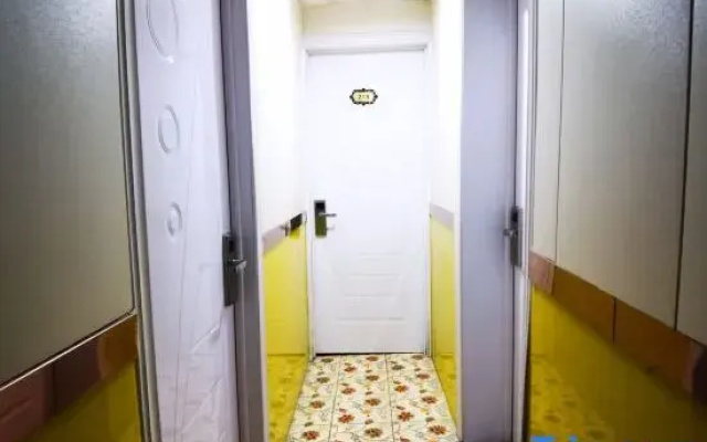 Shanghai Shuxing Guest House