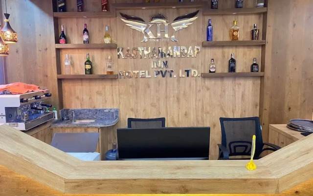 Kasthamandap Inn Hotel