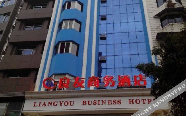 Liangyou Business Hotel