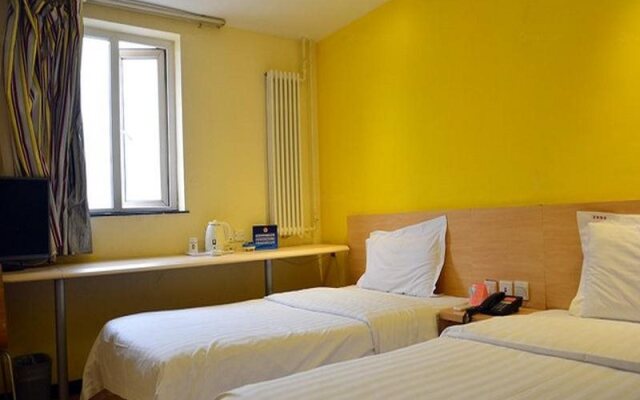 7 Days Inn Jingsong-Beijing