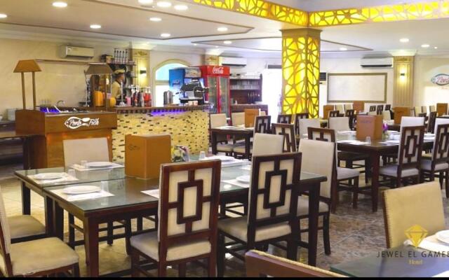 Jewel El Gameel Hotel
