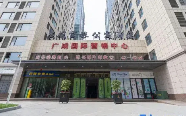 Xi'an Guangcheng Business Travel Apartment Hotel (near the Bell Tower)
