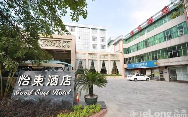 Renhe Good East Hotel