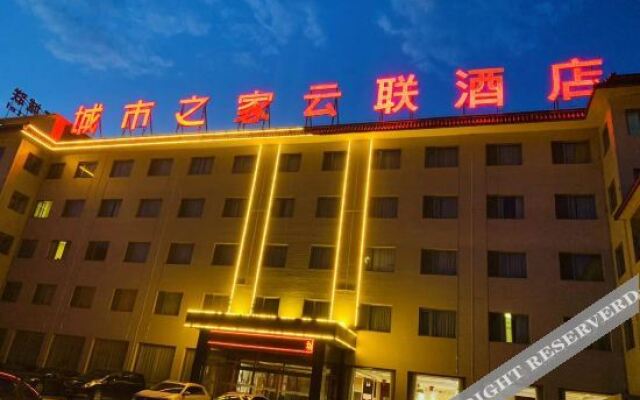 City Home Yunlian Hotel (Laishui Bus Station)