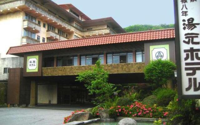 Yumoto Hotel