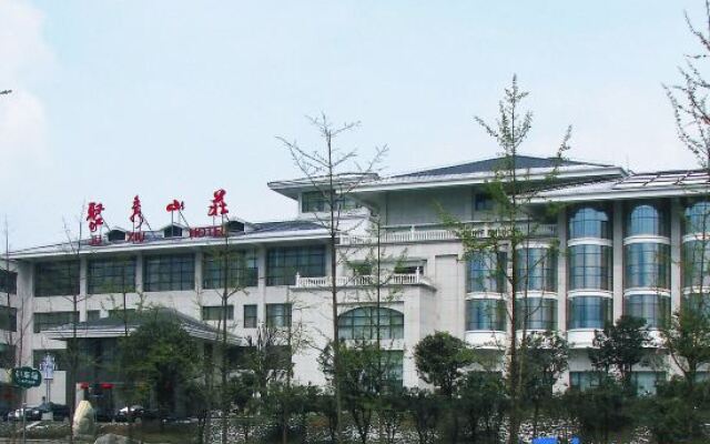 Ju Xiu Hotel